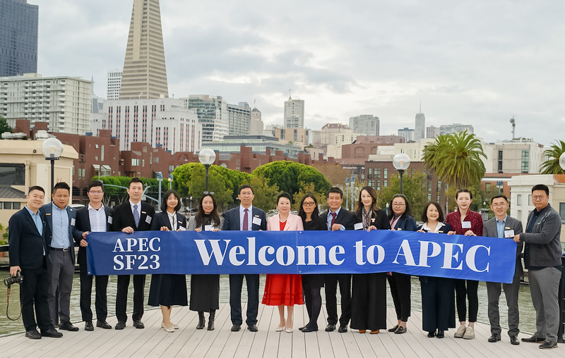 APEC 2023歡迎您